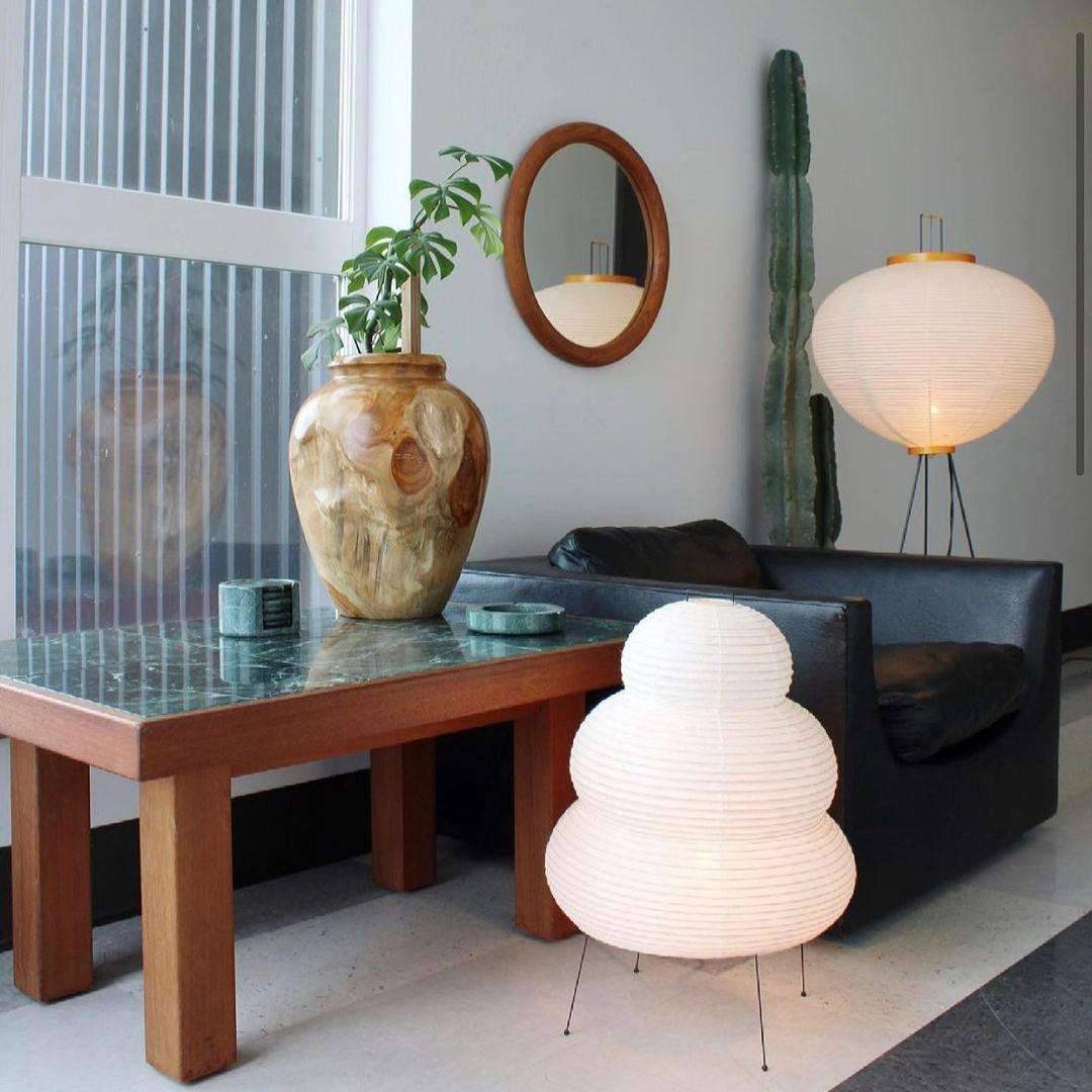 Akari Series Floor Lamp