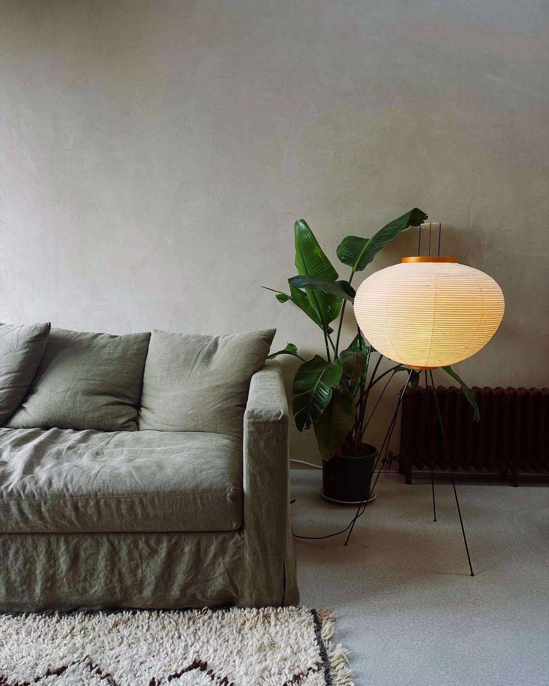 Akari Series Floor Lamp