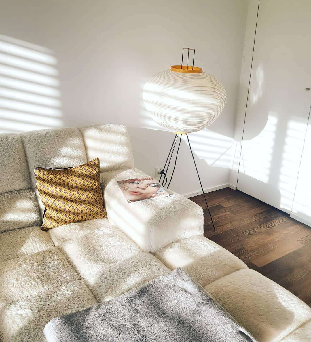 Akari Series Floor Lamp