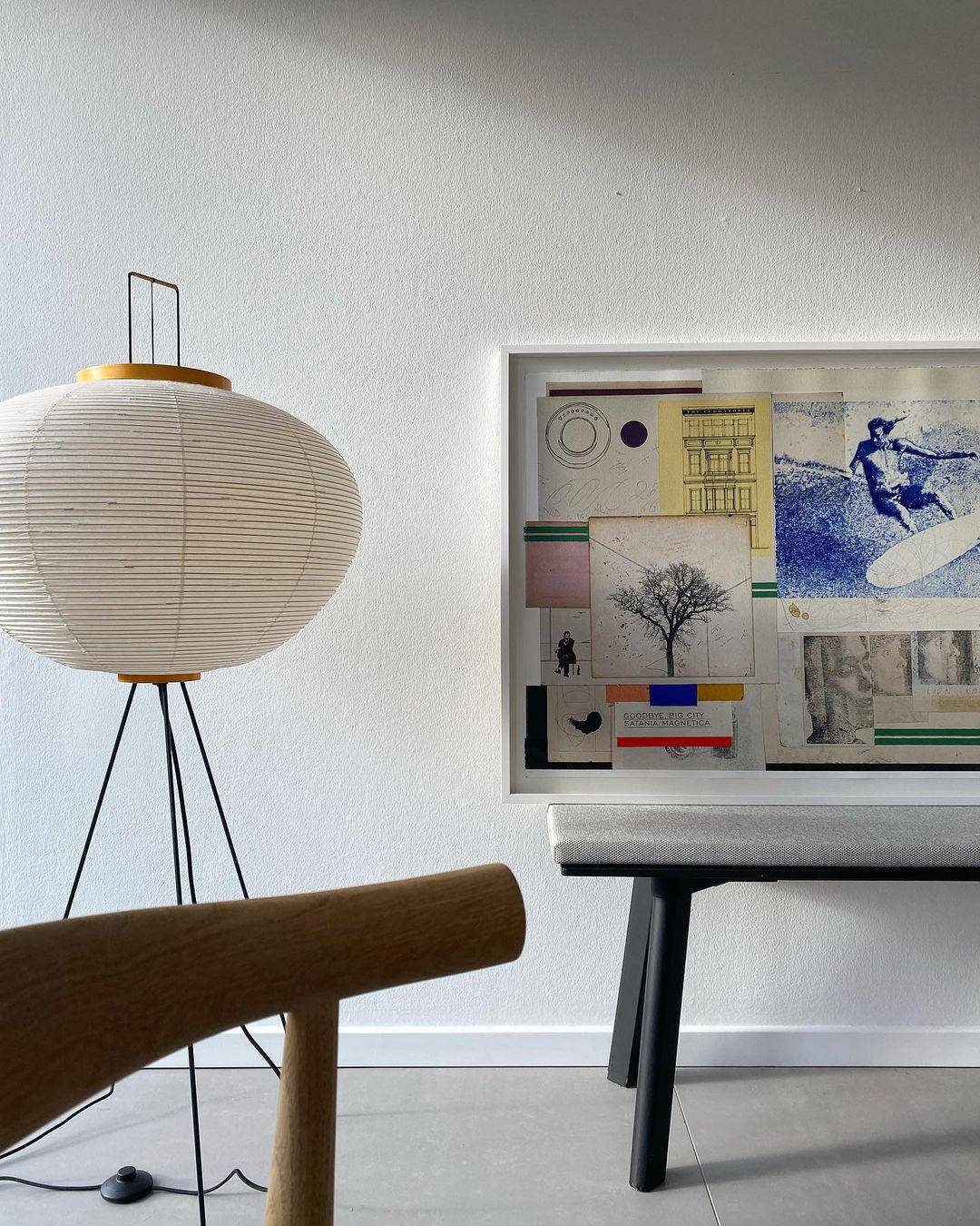 Akari Series Floor Lamp