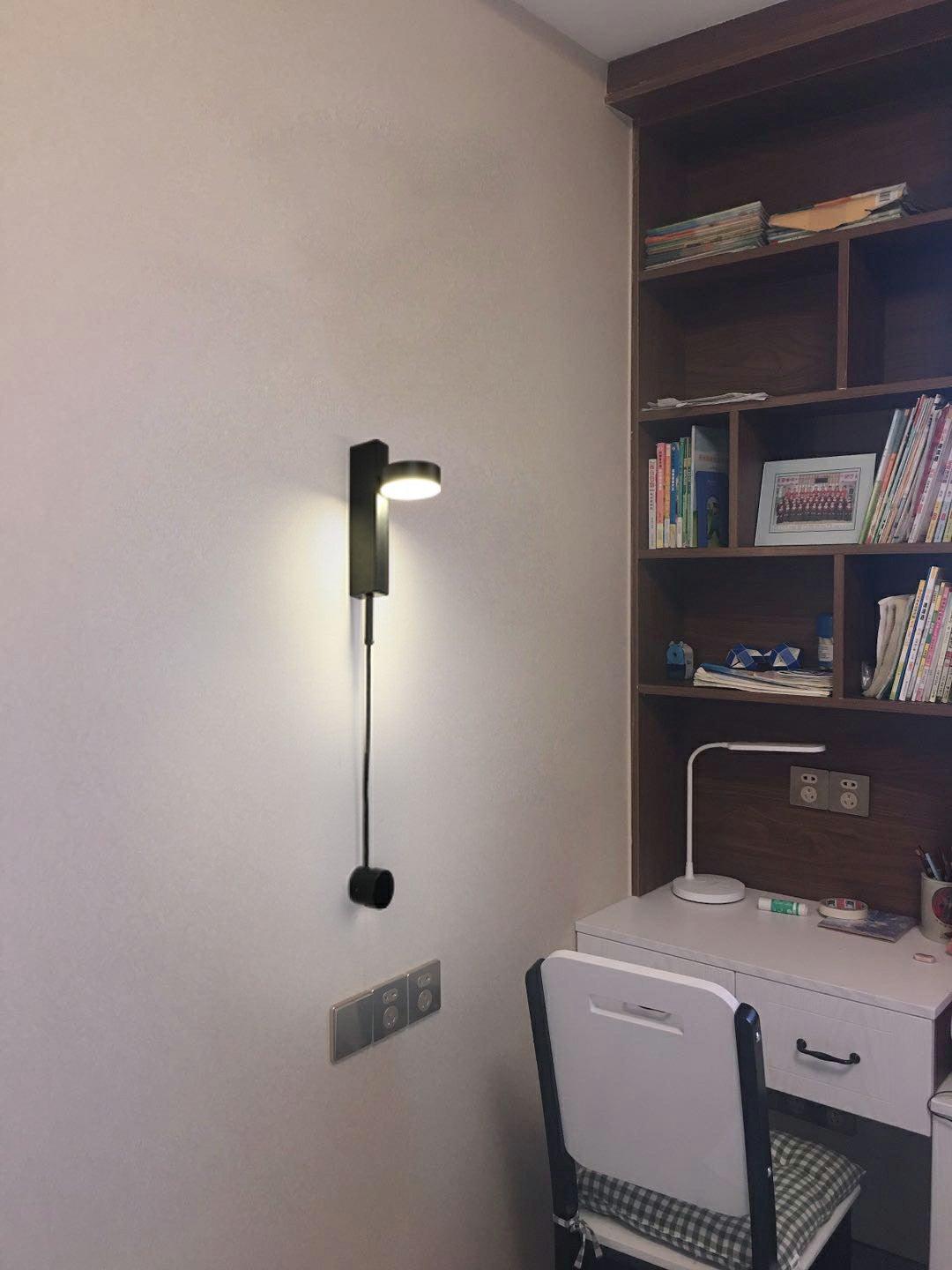 Axis wandlamp